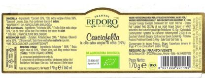 retro etichetta con valori nutrizionali e ingredienti Carciofella prodotto biologico