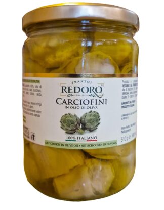 Carciofini in Olio di Oliva